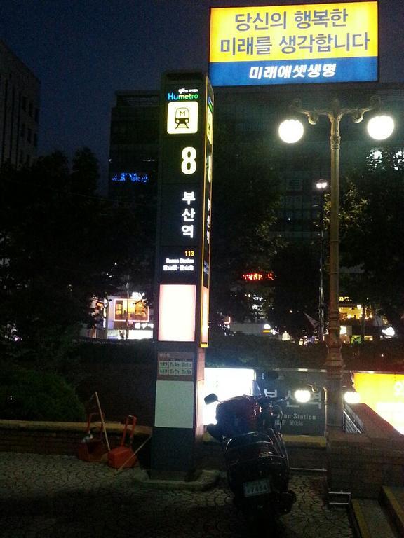 Coin Motel Pusan Exteriér fotografie