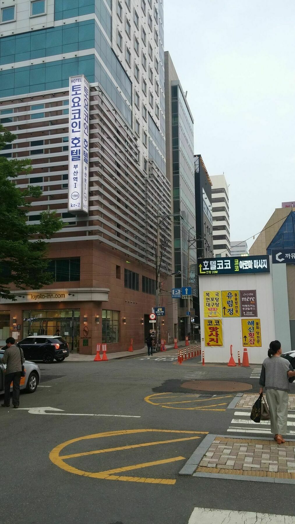 Coin Motel Pusan Exteriér fotografie