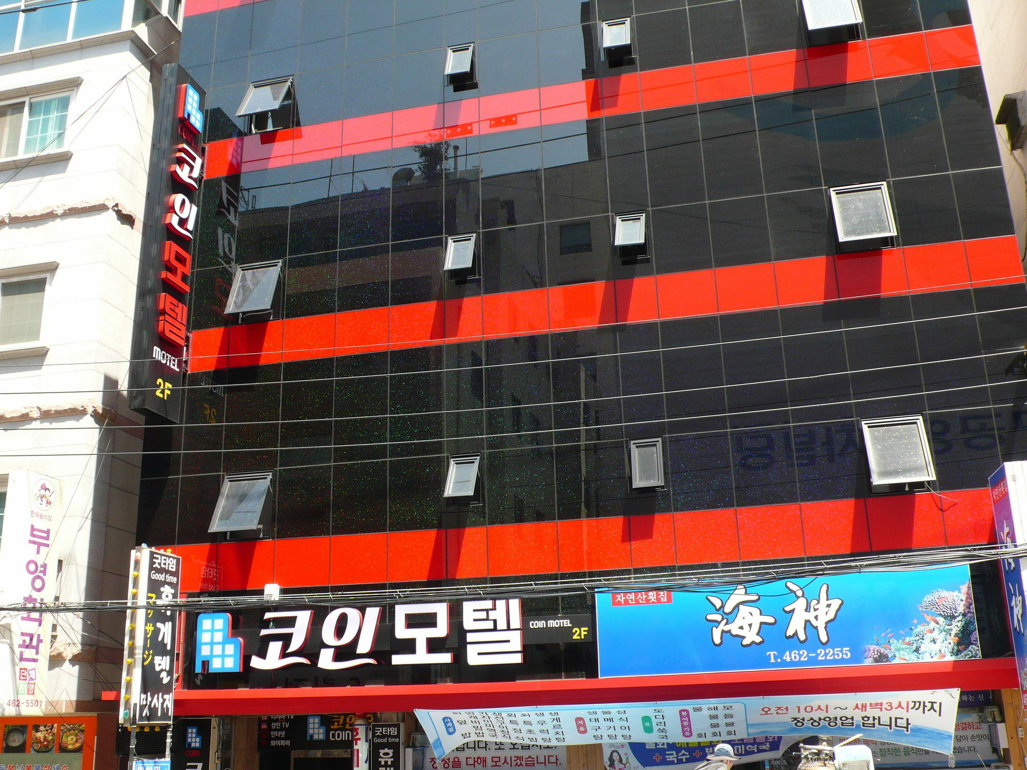 Coin Motel Pusan Exteriér fotografie